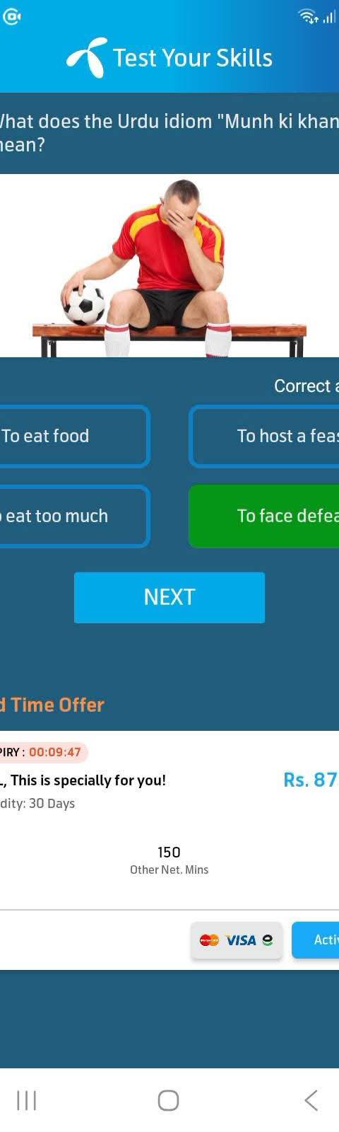 Telenor Quiz Question 2 – What does the Urdu idiom "Munh ki khana" mean? – Correct Answer: To face defeat