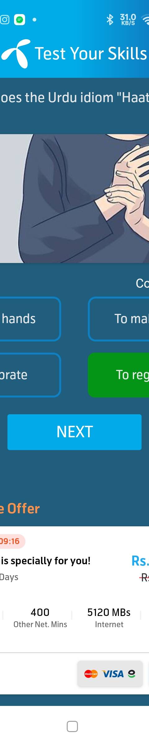 Telenor Quiz Question 3 – What does the Urdu idiom "Haath malna" mean? – Correct Answer: To regret later