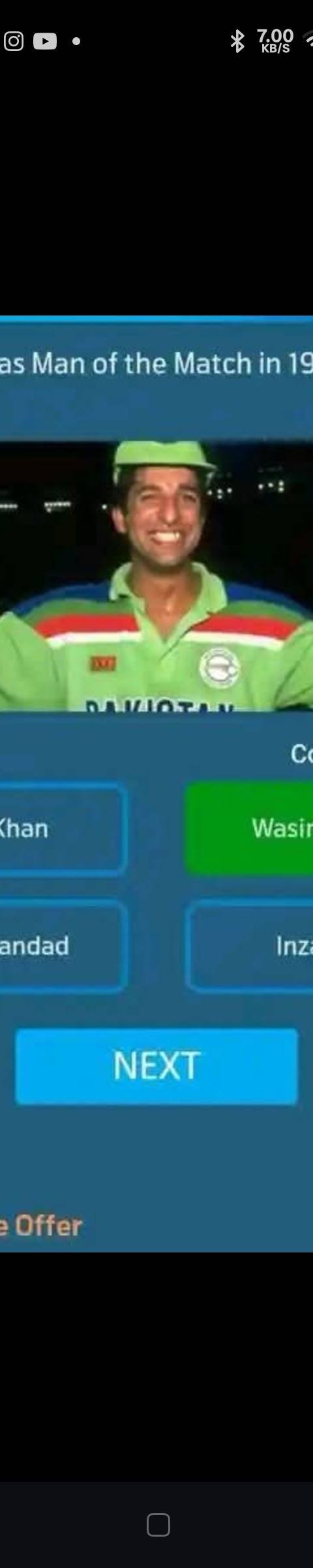 My Telenor Answer Today – Question 1 – Who was Man of the Match in 1992 WC Final? – Correct Answer: Wasim Akram