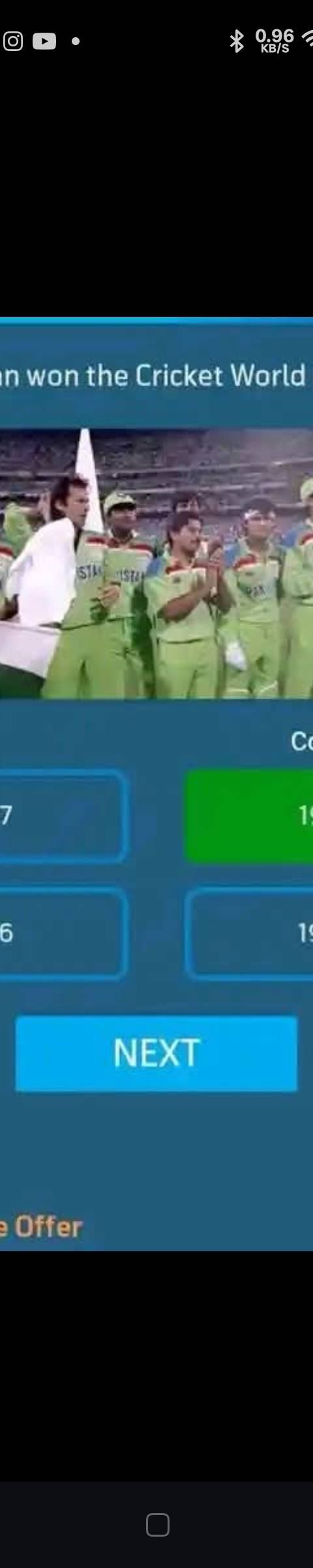 Telenor Quiz Question 4 – Pakistan won the Cricket World Cup in ____. – Correct Answer: 1992