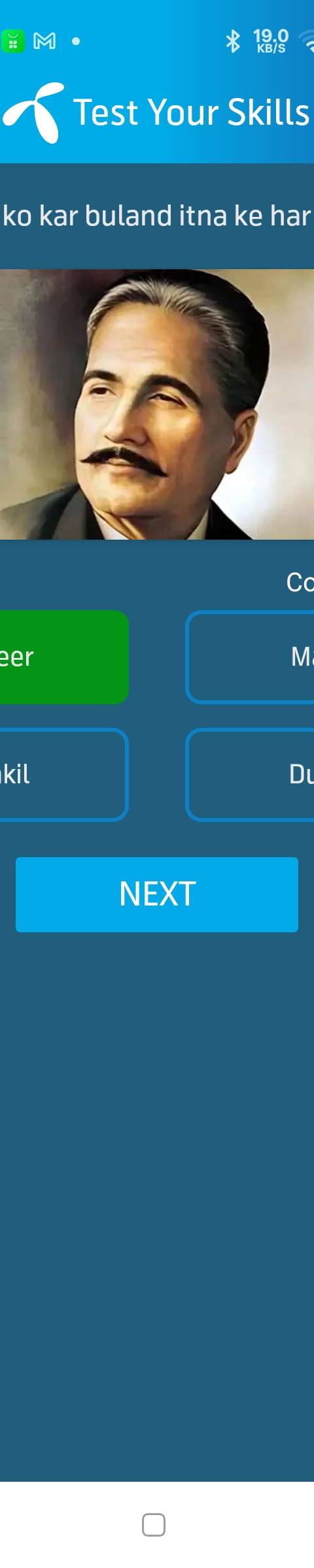 My Telenor Answer Today – Question 1 – "Khudi ko kar buland itna ke har ___ se pehle" – Correct Answer: Taqdeer