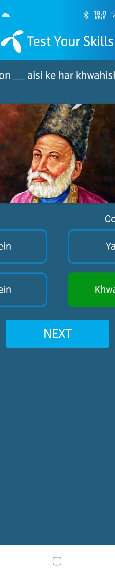 My Telenor Answer Today – Question 1 – "Hazaron ____ aisi ke har khwahish pe dam nikle" – Correct Answer: Khwahishen