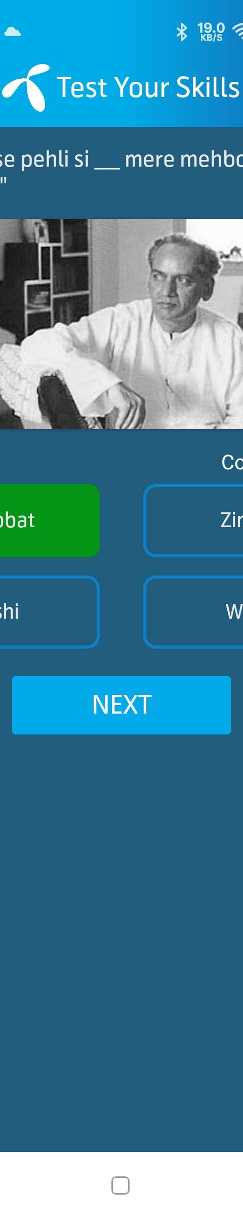 Telenor Quiz Question 2 – "Mujh se pehli si ___ mere mehboob na maang" – Correct Answer: Mohabbat