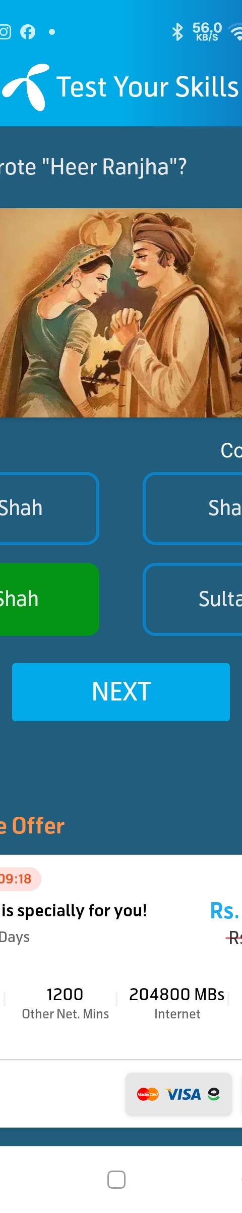 Telenor Quiz Question 3 – Who wrote "Heer Ranjha"? – Correct Answer: Waris Shah