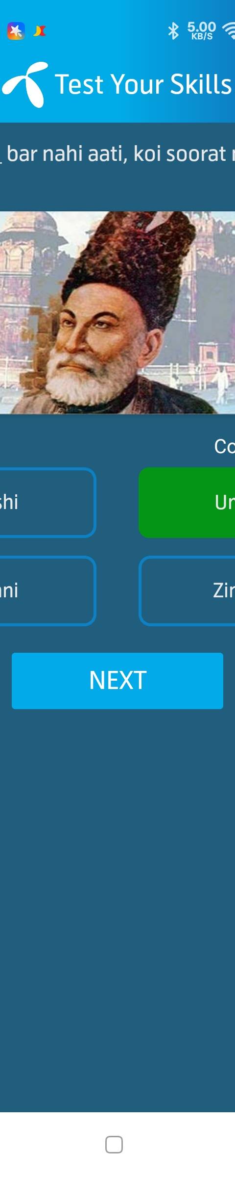 Telenor Quiz Question 3 – Koi ___ bar nahi aati, koi soorat nazar nahi aati – Correct Answer: Umeed