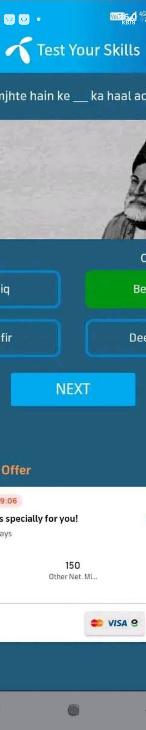 Telenor Quiz Question 2 – "Wo samjhte hain ke ____ ka haal acha hai" – Correct Answer: Beemar