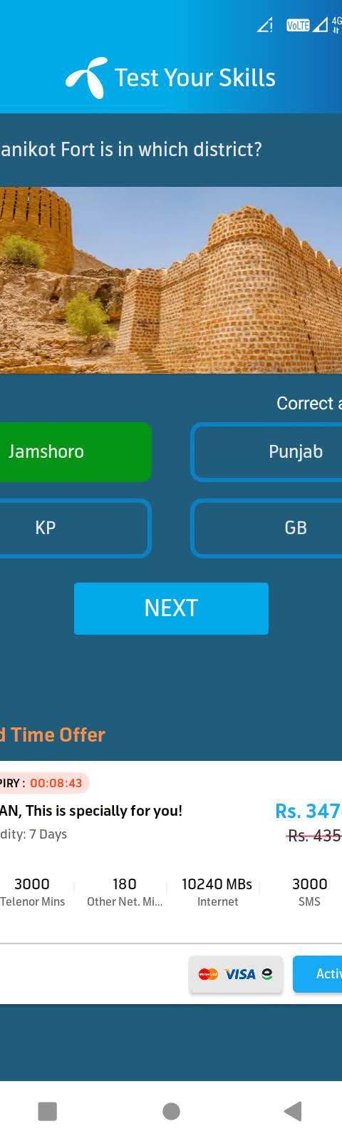 Telenor Quiz Question 4 – Ranikot Fort is in which district? – Correct Answer: Jamshoro