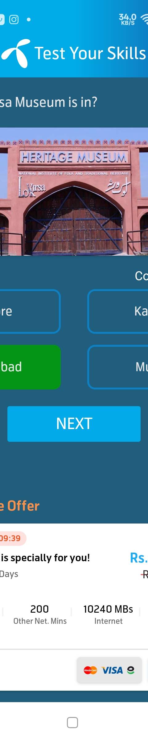 Telenor Quiz Question 3 – Lok Virsa Museum is in? – Correct Answer: Islamabad